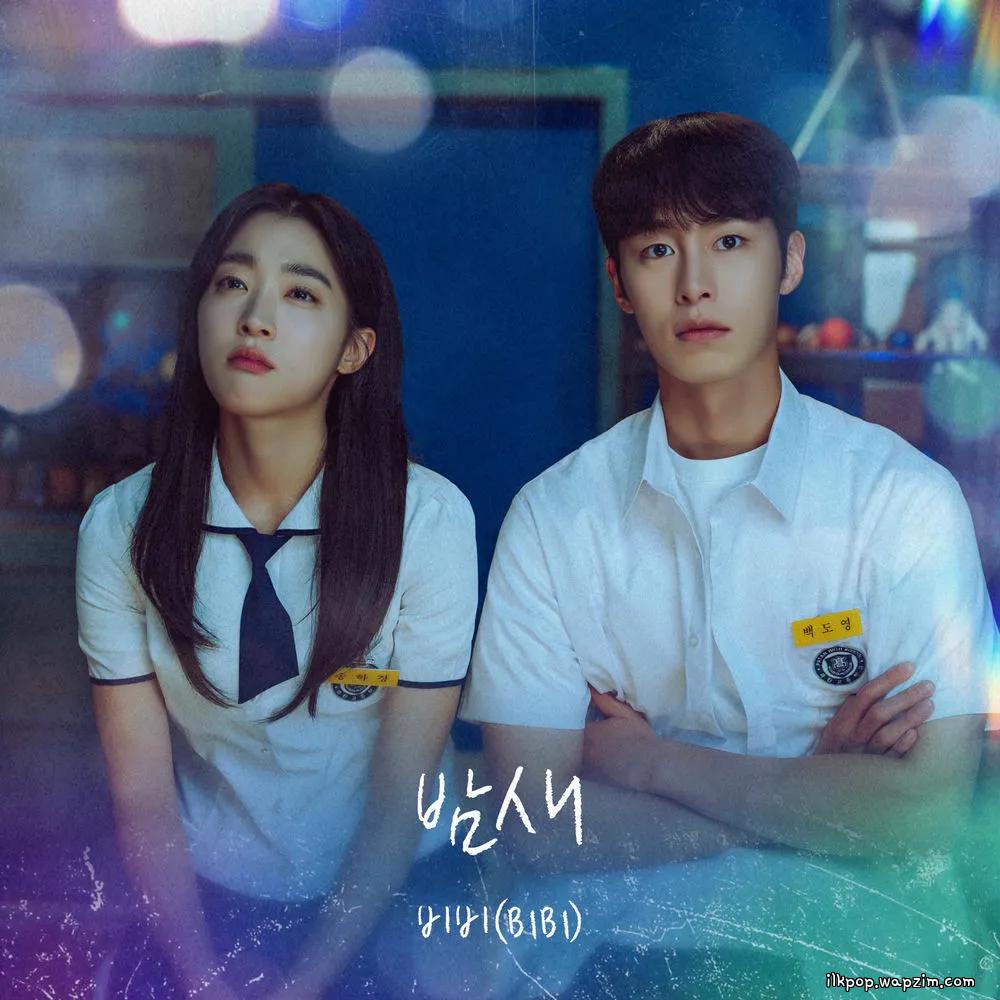 BIBI - 밤새 (Overnight) cover art on Wallkpop