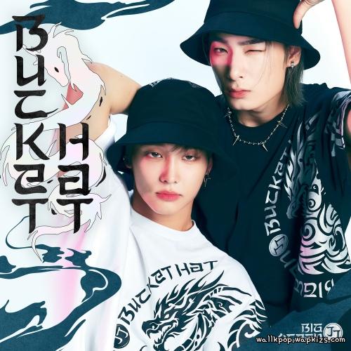 Big Ocean - BUCKET HAT cover art on Wallkpop