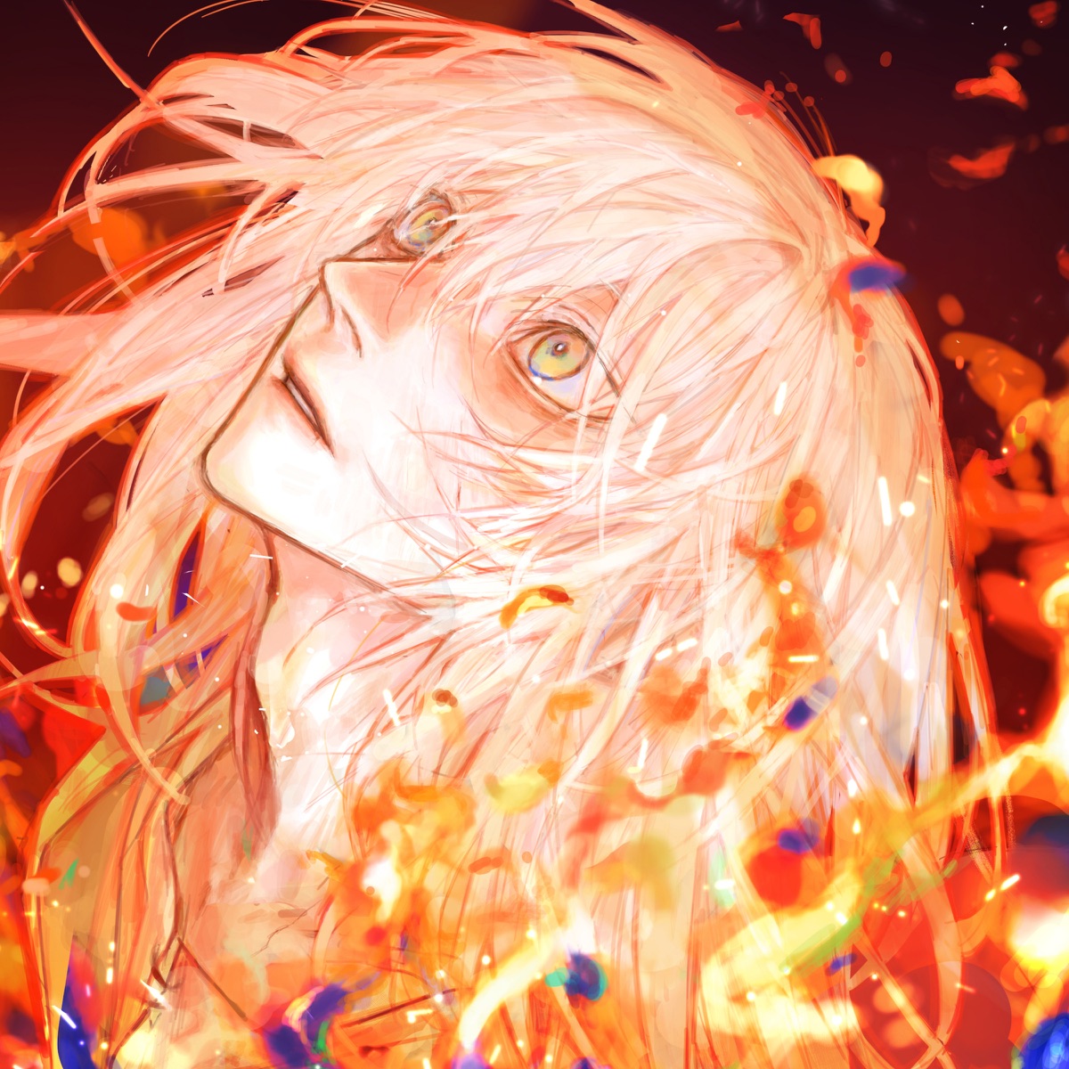 BIN - Saku no Nie (Nascent Sacrifice) [Opening Niehime to Kemono no Ou] cover art on Wallkpop