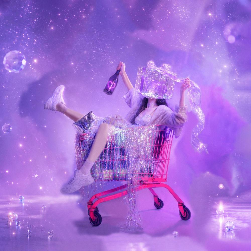 Gift album cover by Blue Mangtto on Wallkpop