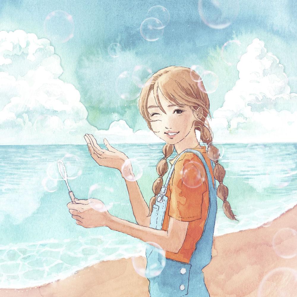 BOL4 - 여름아 부탁해 (Please Summer!) cover art on Wallkpop