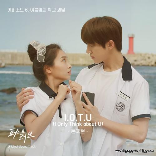 BONG JAE HYUN - I.O.T.U (I Only Think about U) cover art on Wallkpop
