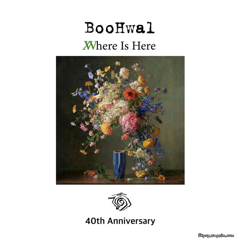 Boohwal - 꽃에 녹는다 (Melted in Flowers) cover art on Wallkpop