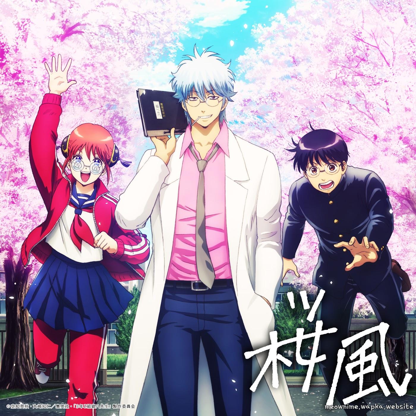 Botchi Boromaru - Sakurakaze [Opening Gintama: 3-Z Ginpachi Sensei] cover art on Wallkpop