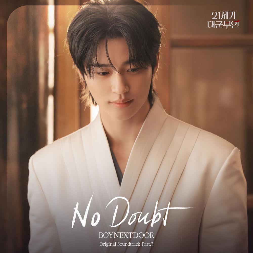 BOYNEXTDOOR - No Doubt cover art on Wallkpop