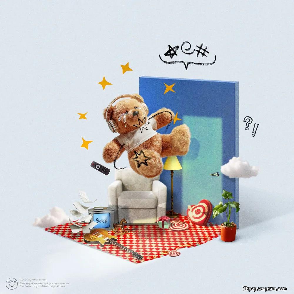 Brick - 끌려가 (In Your Hands) cover art on Wallkpop
