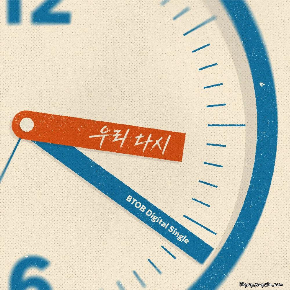 BTOB - 우리 다시 (We Together) cover art on Wallkpop