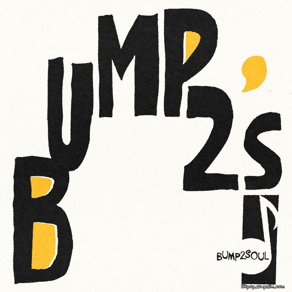 Bump2Soul - Hungry Guys cover art on Wallkpop