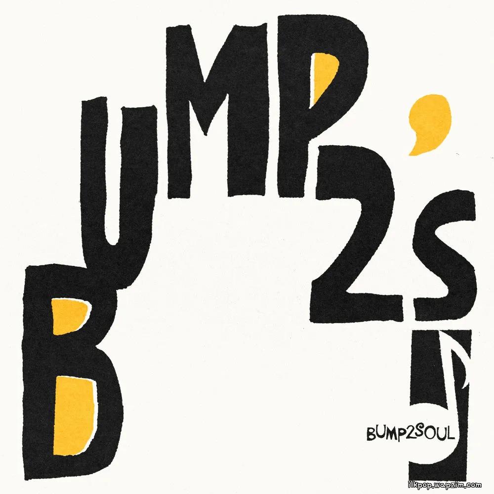 Bump2Soul - Oriental Delivery Man (feat. Triple H Horns) cover art on Wallkpop