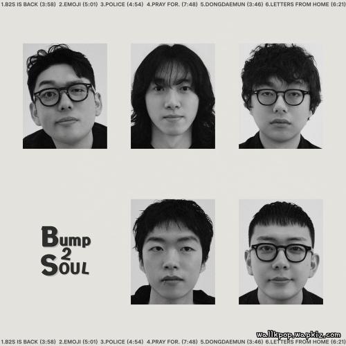 Bump2Soul - POLICE cover art on Wallkpop
