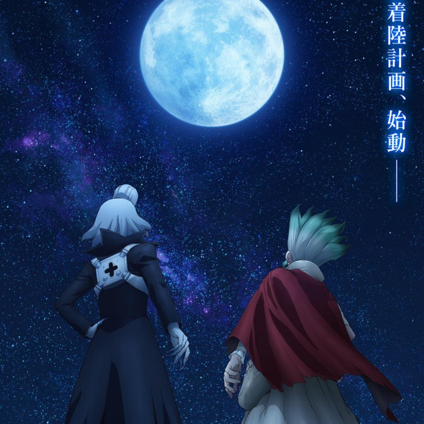 BURNOUT SYNDROMES - ROCKET [Ending Dr. Stone 4th Season Part 3] cover art on Wallkpop