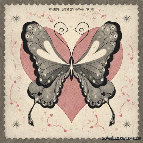 Byeol Eun - 낭만을 찾아서 (Romance..) (violin. Danny Koo) cover art on Wallkpop