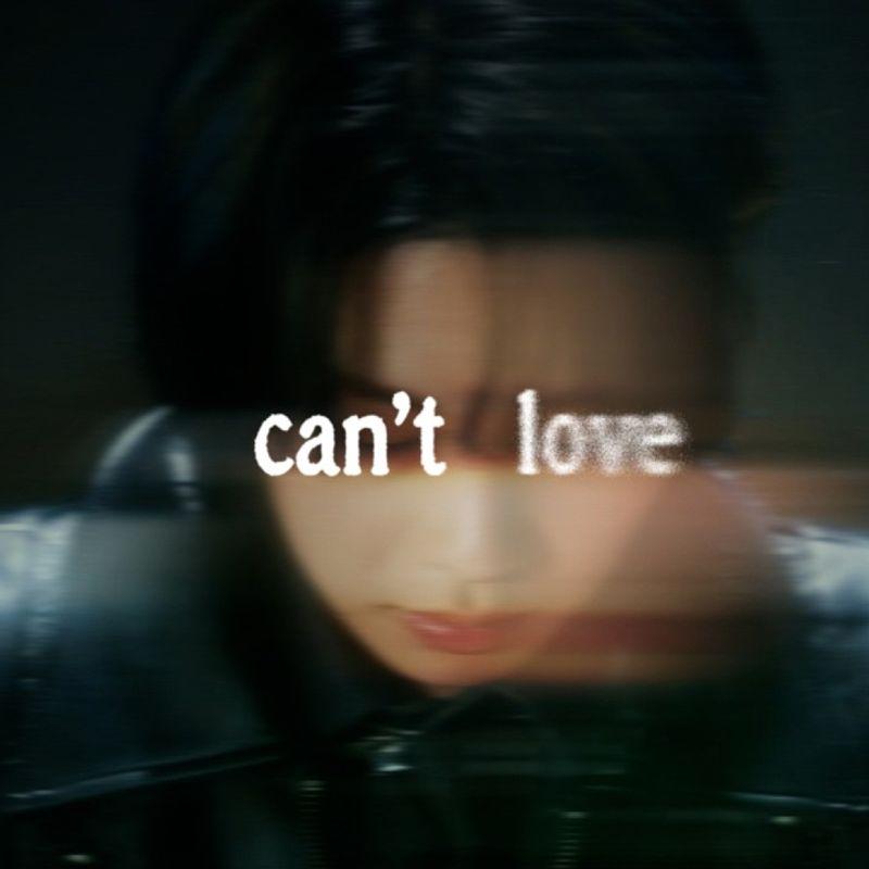 Cover can’t be blue - can’t love (Feat. HAN (Stray Kids))