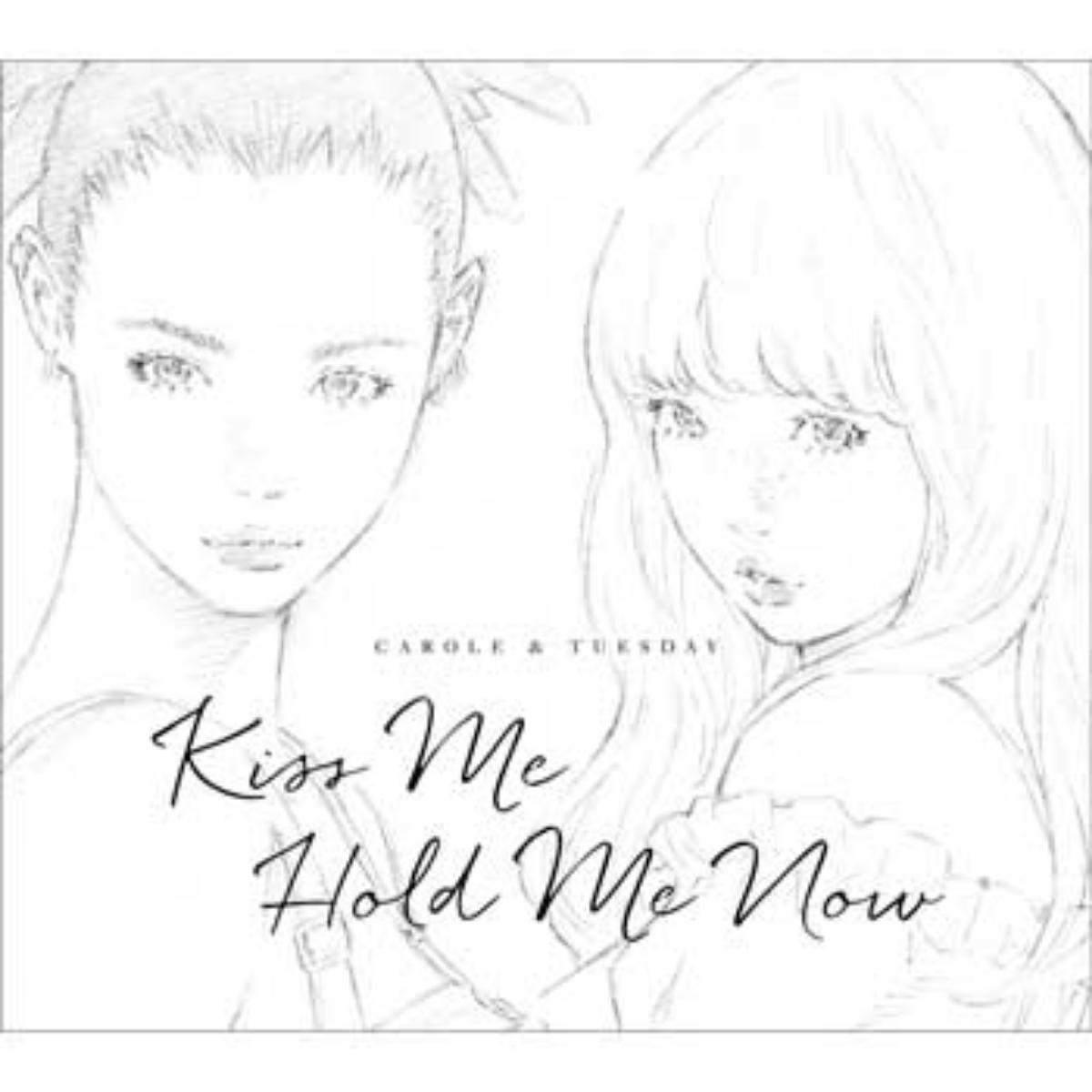 Celina Ann & Nai Br.Xx - Kiss Me cover art on Wallkpop