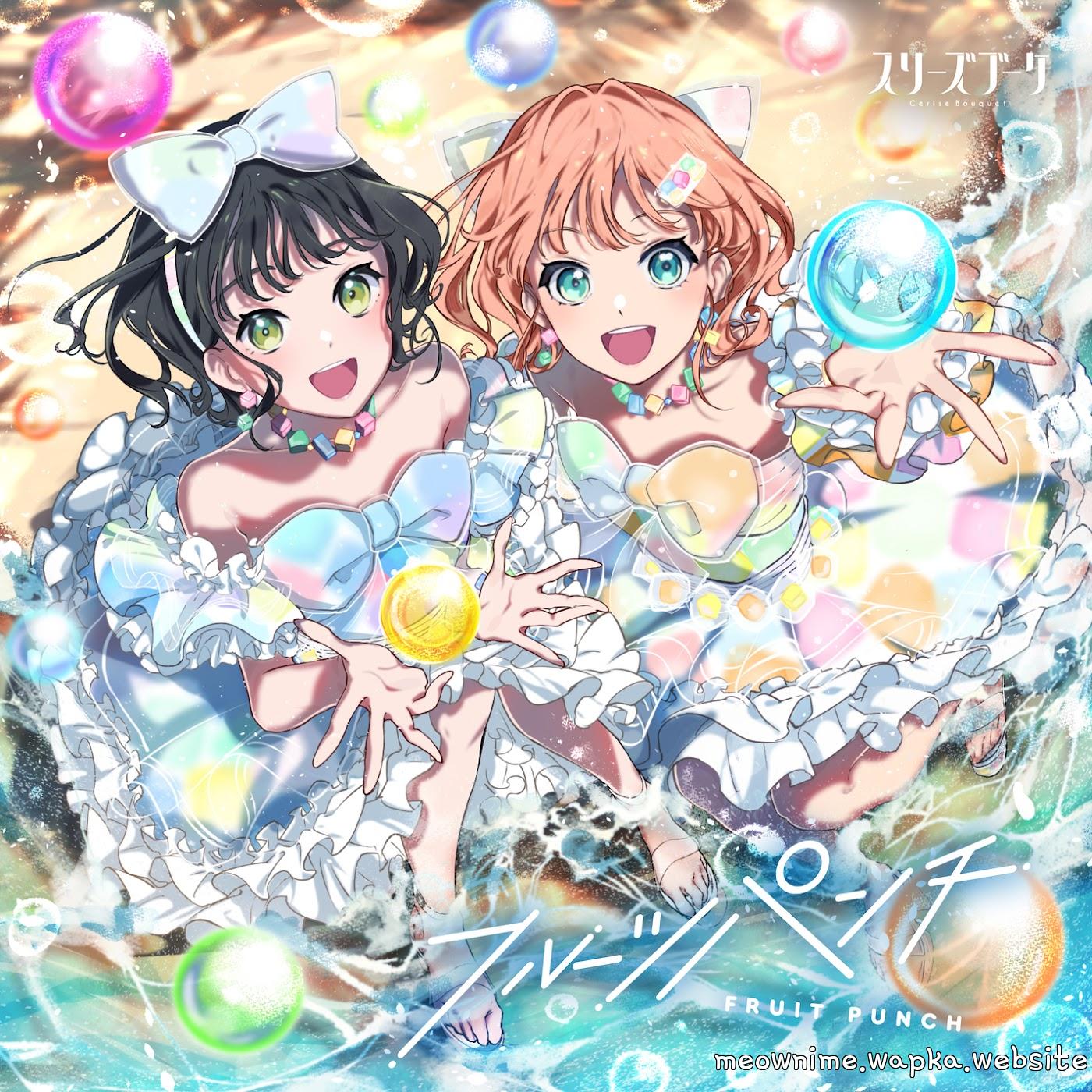 Cerise Bouquet - Fruit Punch [Theme Song Love Live! Hasu no Sora Jogakuin School Idol Club] cover art on Wallkpop