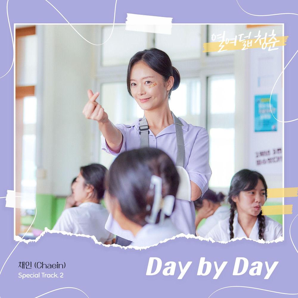 CHAeIN - Day by Day cover art on Wallkpop