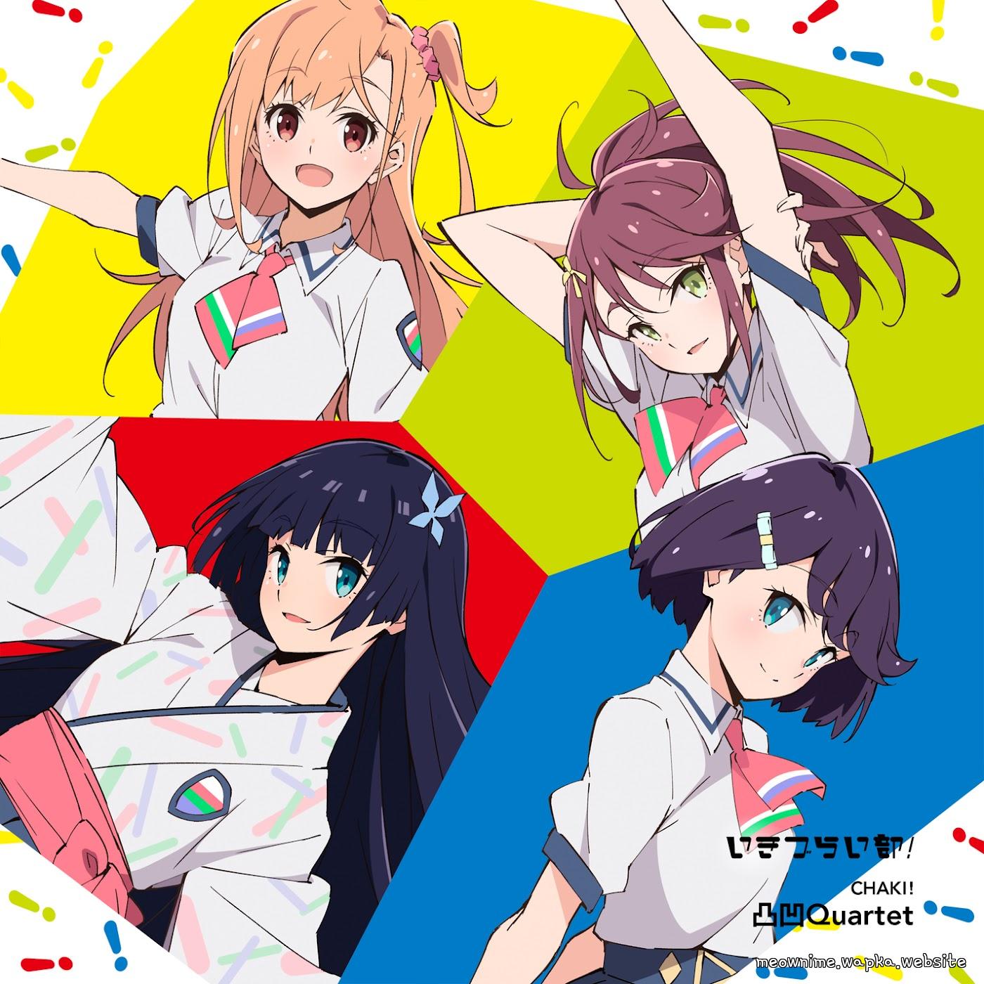 CHAKI! - 凸凹Quartet [Theme Song Ikizu Live! LOVE LIVE! BLUEBIRD] cover art on Wallkpop