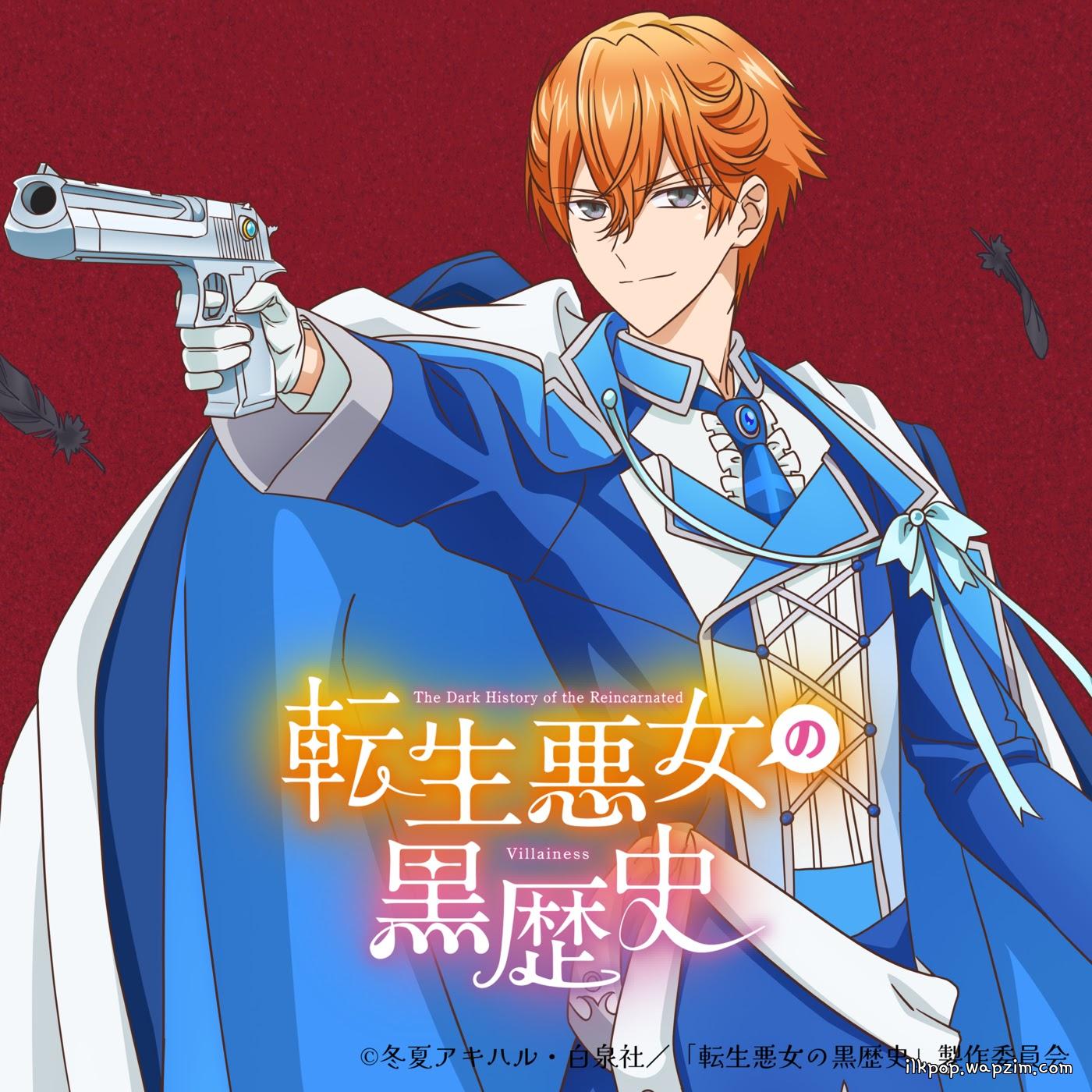 Cheneau Clematis (CV: Arthur Lounsbery) - RIGHTNESS [Insert Song EP8 Tensei Akujo no Kuro Rekishi] cover art on Wallkpop
