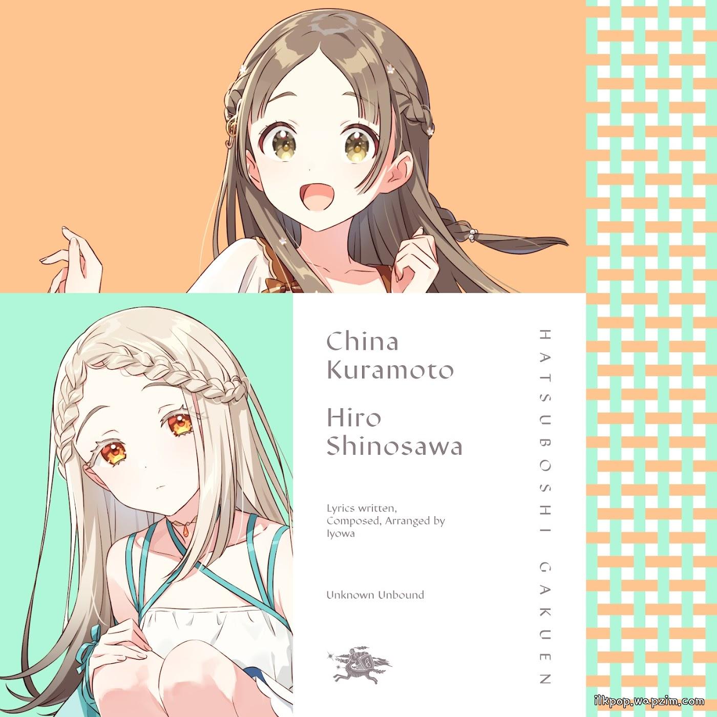 China Kuramoto (CV: Mao Ito), Hiro Shinosawa (CV: Reina Kawamura) - Unknown Unbound [Theme Song Gakuen IDOLM@STER] cover art on Wallkpop