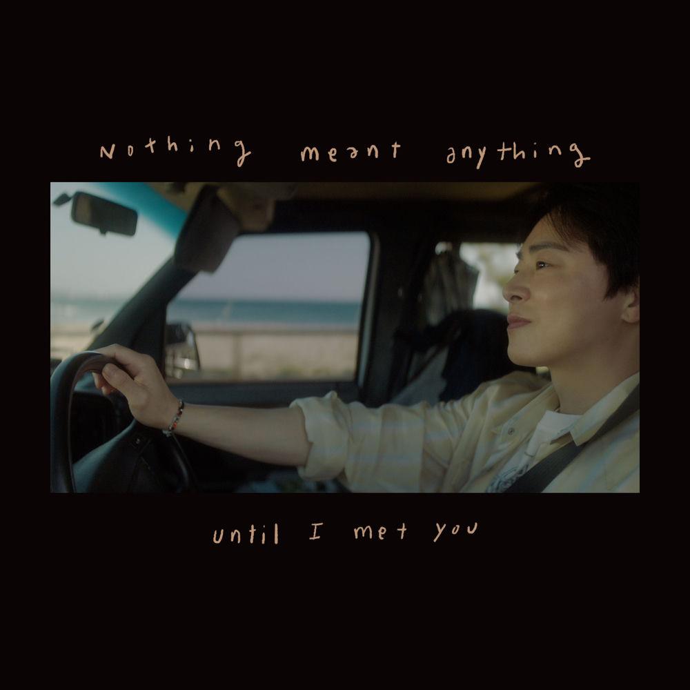 CHO JUNG SEOK - 특별할 것 없던 세상에 널 만나 모든 게 좋았어 (You Changed My World) cover art on Wallkpop