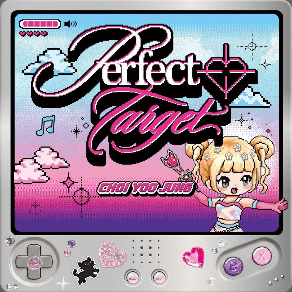 CHOI YOOJUNG - 비장의 무기 (Perfect Target) cover art on Wallkpop