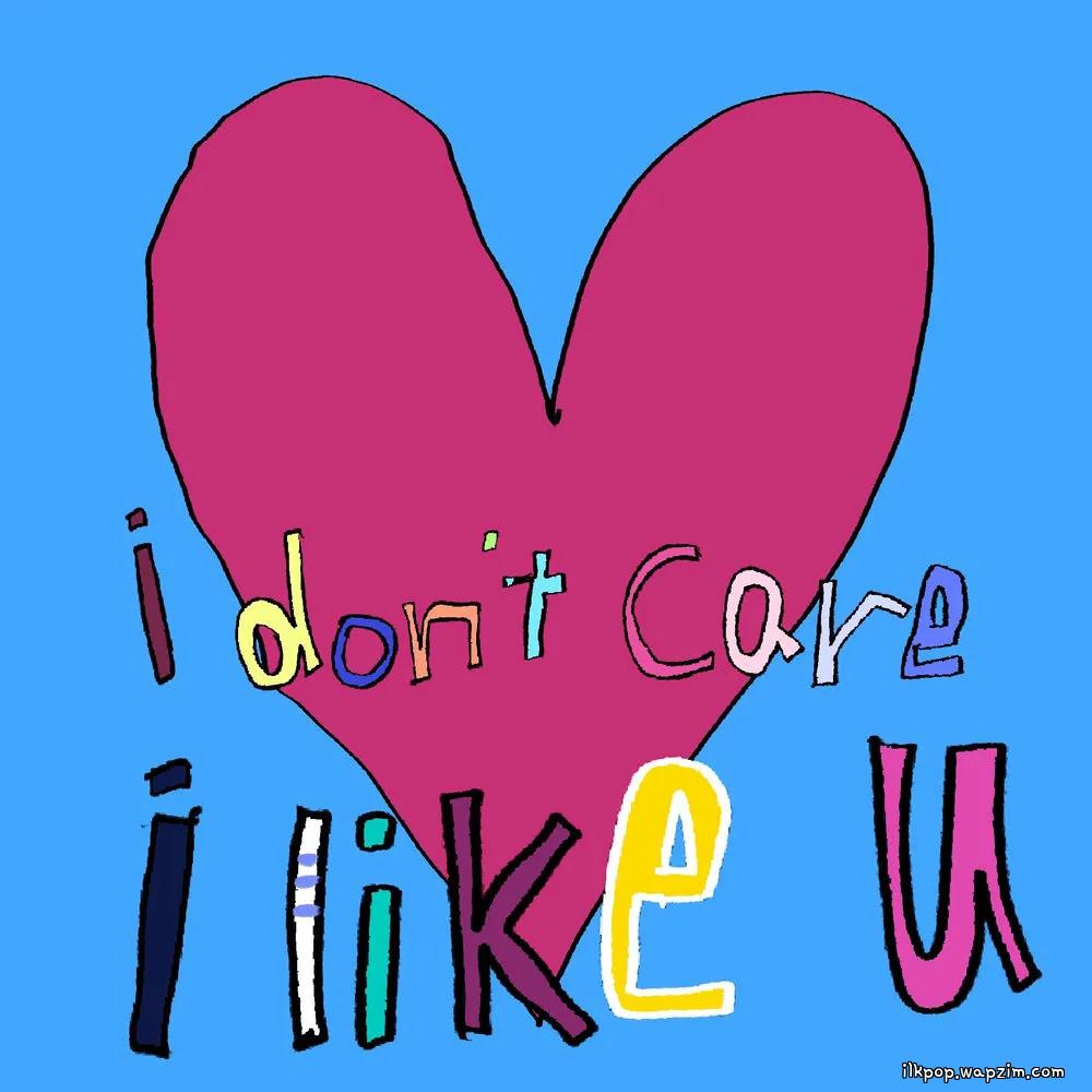 CHORIM - I don’t care I like u cover art on Wallkpop
