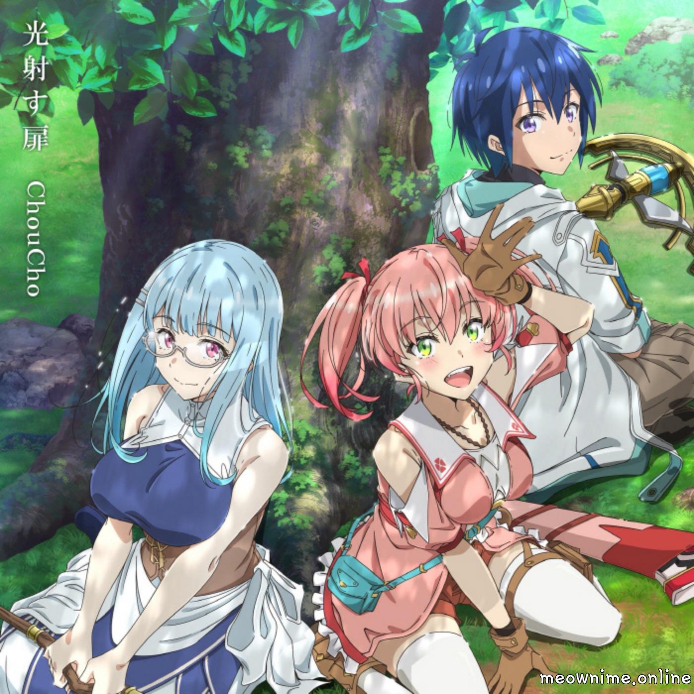ChouCho - Hikari Sasu Tobira [Ending Yuusha Party wo Tsuihou sareta Shiromadoushi, S-Rank Boukensha ni Hirowareru: Kono Shiromadoushi ga Kikakugai Sugiru] cover art on Wallkpop