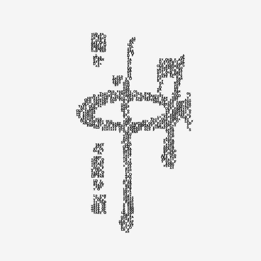 CIFIKA - HEX cover art on Wallkpop