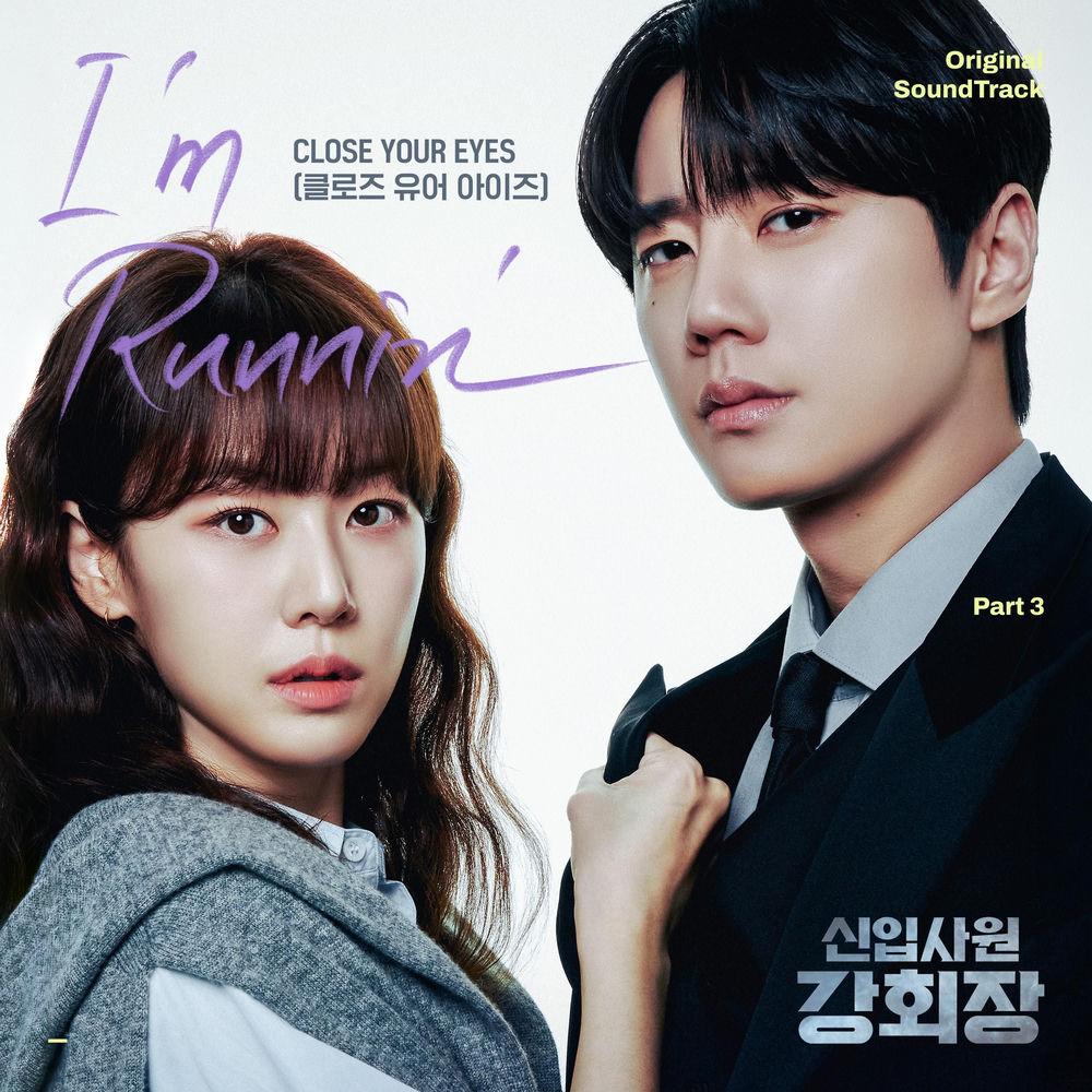 CLOSE YOUR EYES - I'm Runnin' cover art on Wallkpop