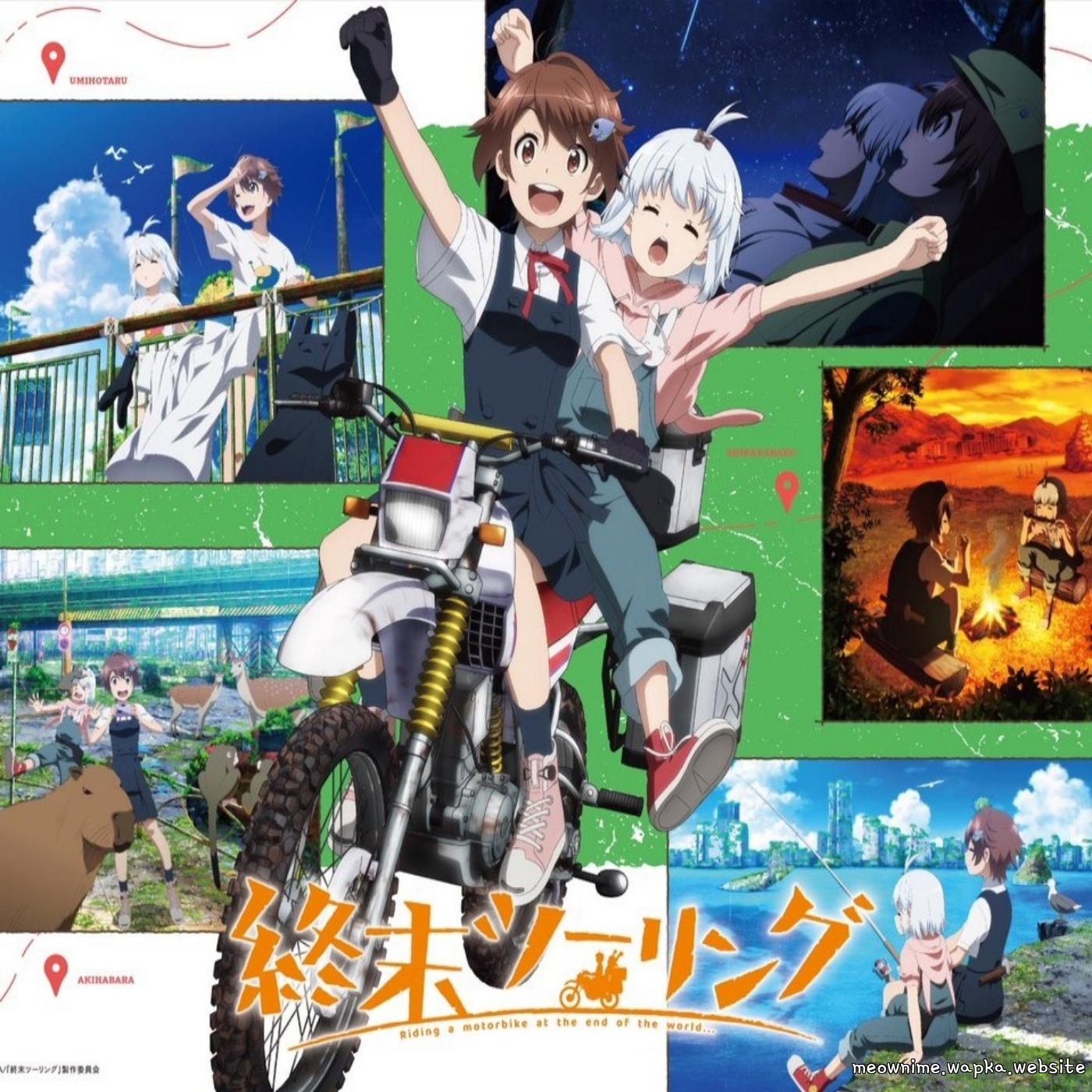 Conton Candy - Touring [Opening Shuumatsu Touring] cover art on Wallkpop