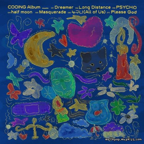 COOING - Long Distance cover art on Wallkpop