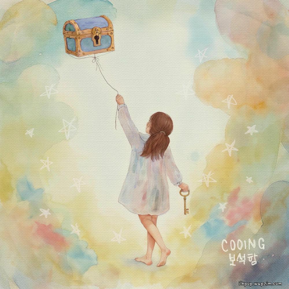 COOING - 보석함 (The Little Box) cover art on Wallkpop