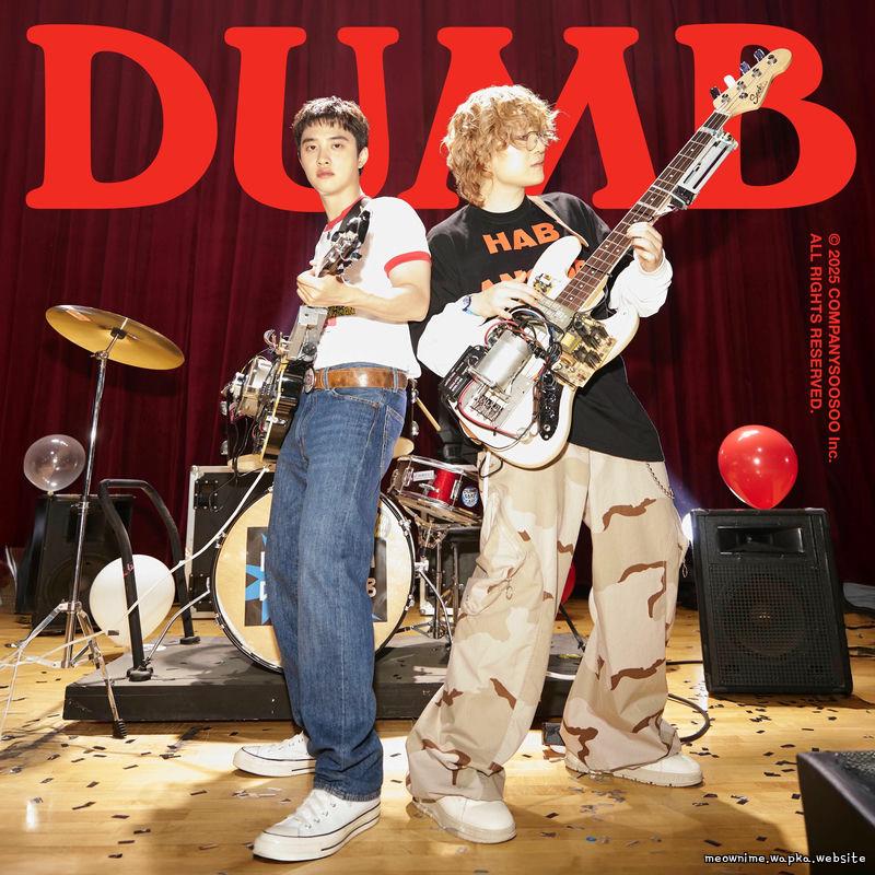 D.O. (EXO) - DUMB (Feat. PENOMECO) cover art on Wallkpop