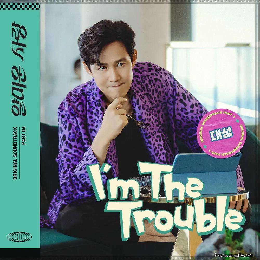 DAESUNG - I'm The Trouble cover art on Wallkpop
