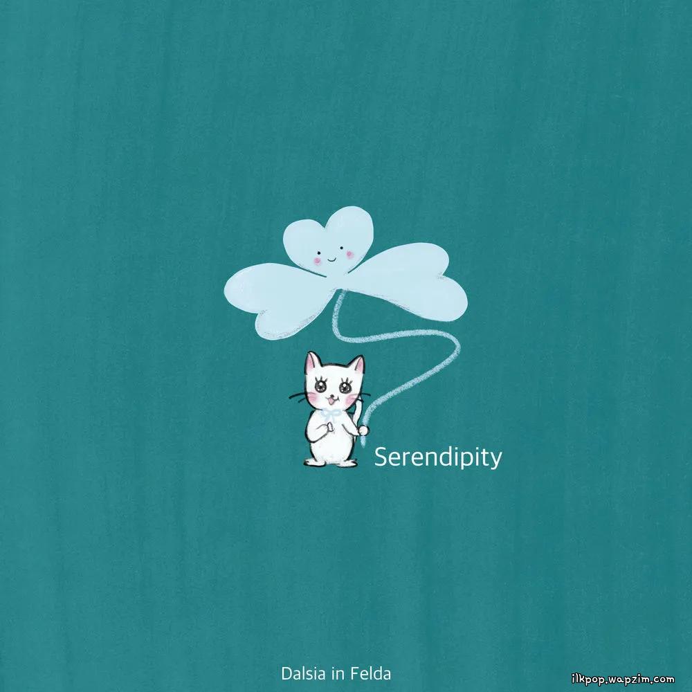 DALSIA - 행복은 참 사소해 (Serendipity) cover art on Wallkpop