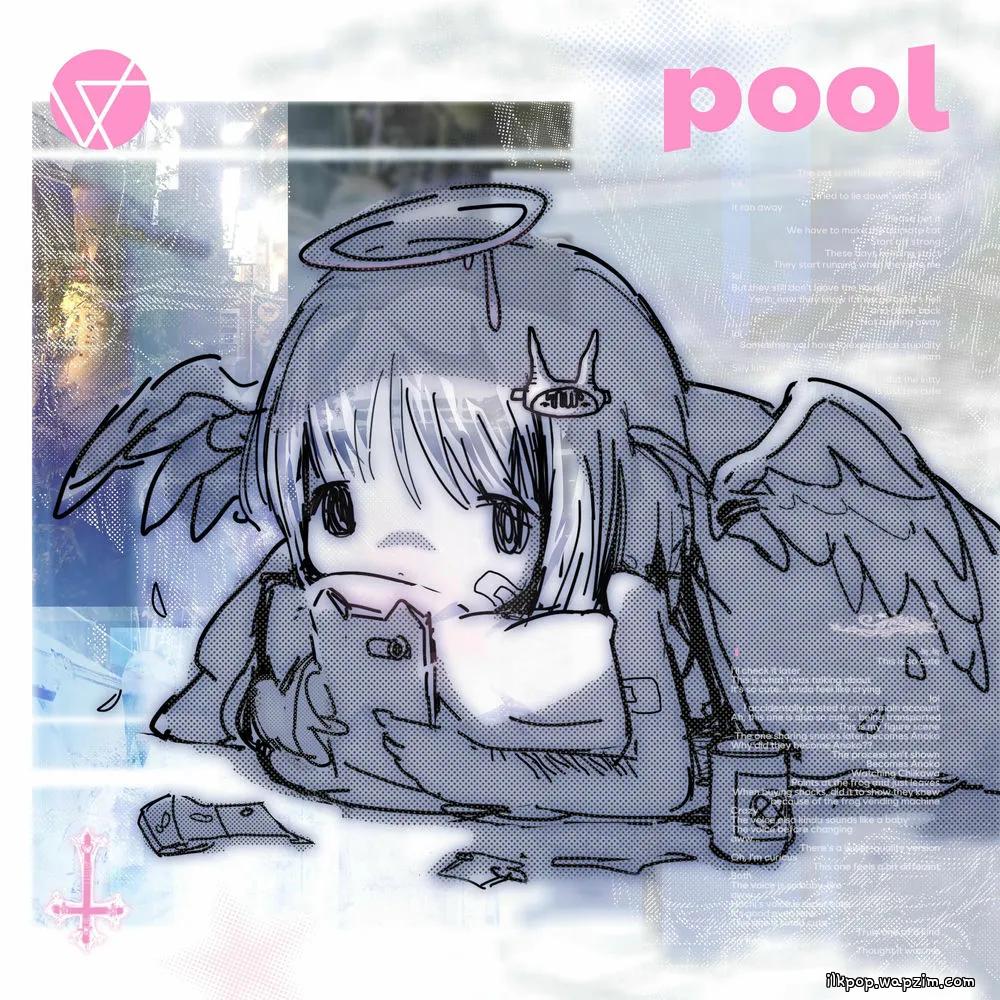 Damdamgugu - All I Wanna Do Is Play With You cover art on Wallkpop