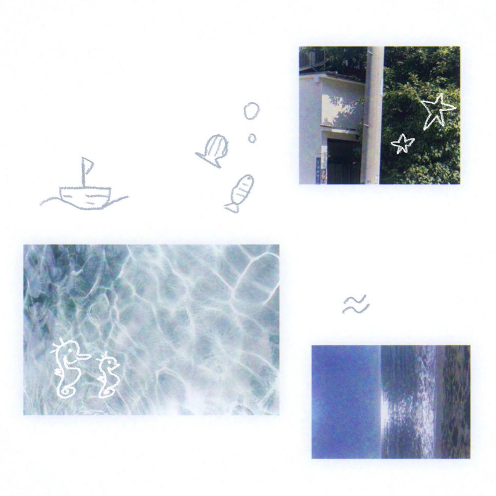 DAN - 푸름과 수평선 cover art on Wallkpop