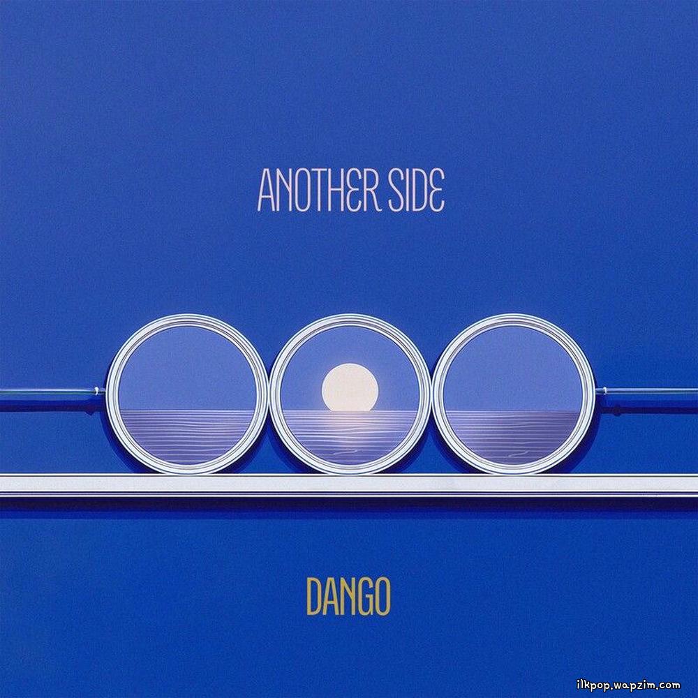 DANGO - 사실, 난 (Another Side) cover art on Wallkpop