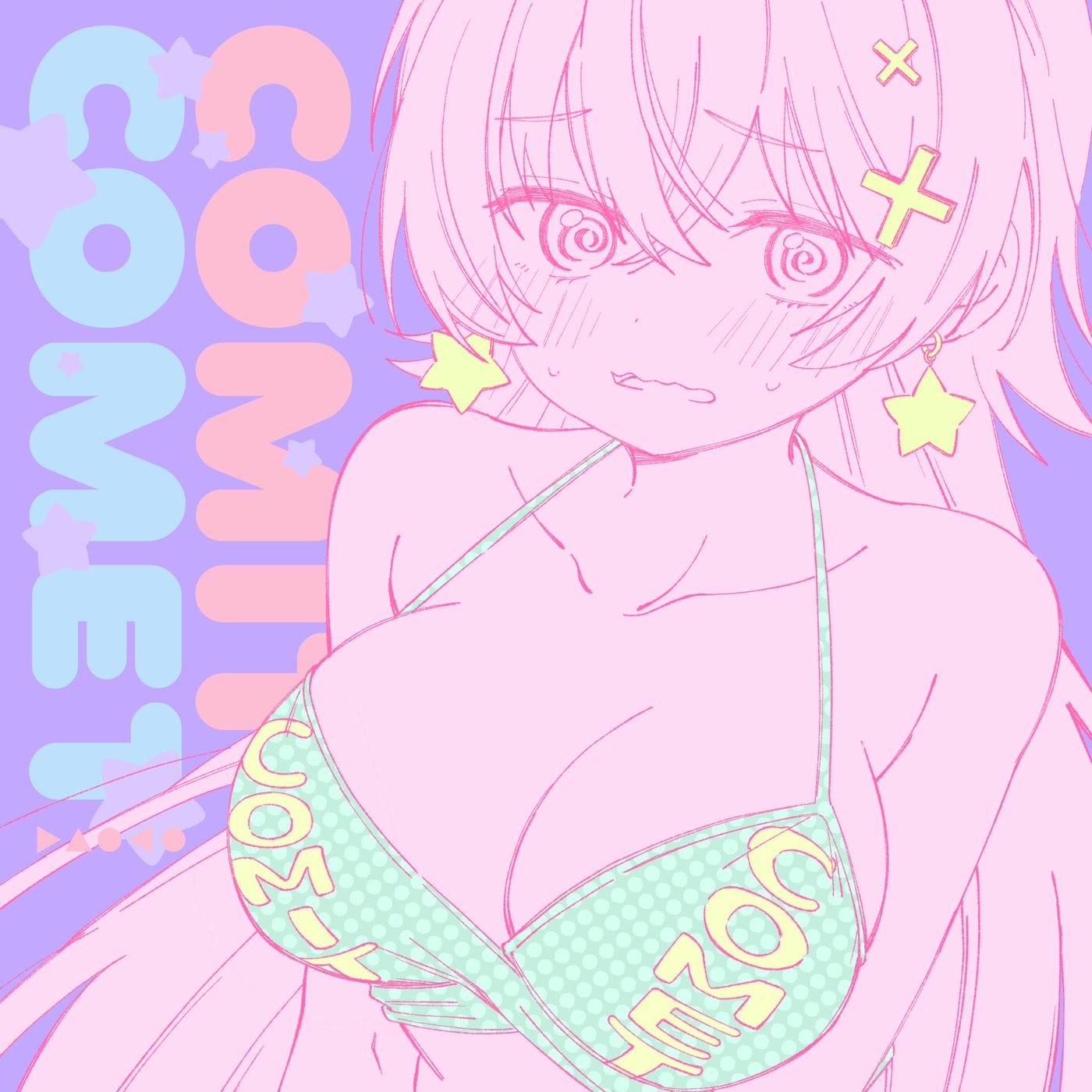 Daoko - COMIT COMET [Opening Yowayowa Sensei] cover art on Wallkpop
