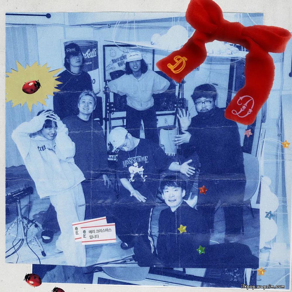 DD! - 메리 크리스마스 입니다 (Everybody Merry Christmas) (with Yejong Kim, Yu seong Lee, Myeonghan Yu, James Keys, rummer. D, WONJUN) cover art on Wallkpop