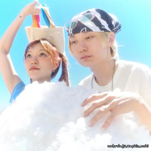 ddbb - scream like Hanna cover art on Wallkpop