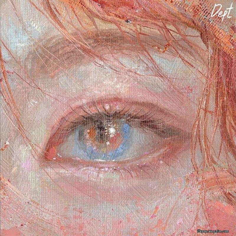 Dept - Strawberry Champagne cover art on Wallkpop