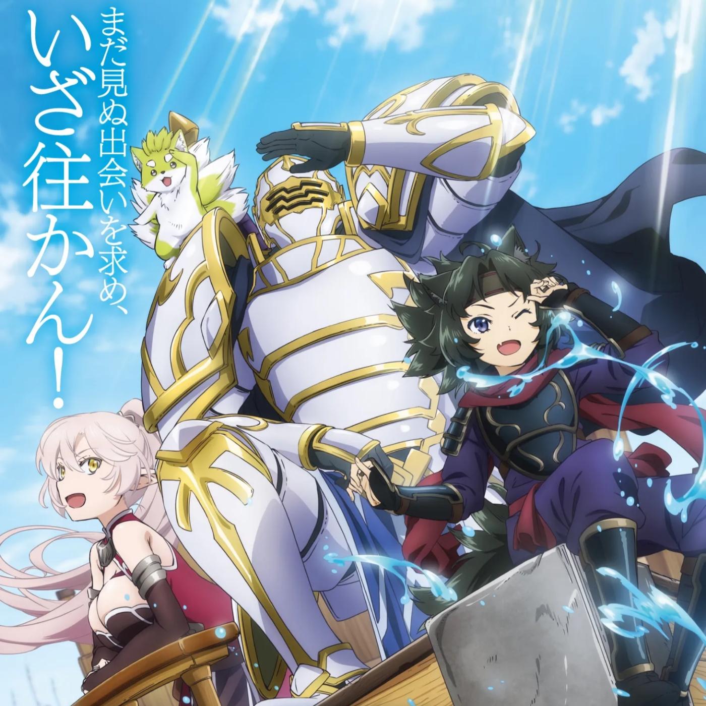 DIALOGUE+ - Kiseki wa Okinai [Ending Gaikotsu Kishi-sama, Tadaima Isekai e Odekakechuu 2nd Season] cover art on Wallkpop