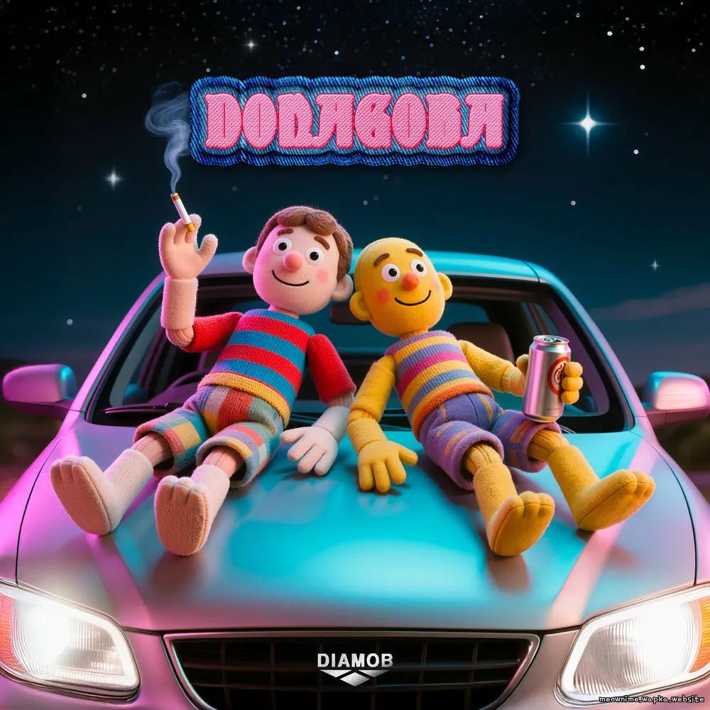 DIAMOB - DONAGOBA (떠나고봐) (feat. Aaron Young) cover art on Wallkpop