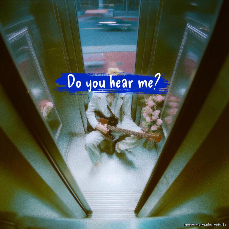DOKO - Do you hear me? cover art on Wallkpop