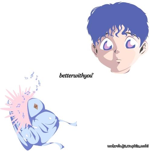 DOKYUN - betterwithyou cover art on Wallkpop