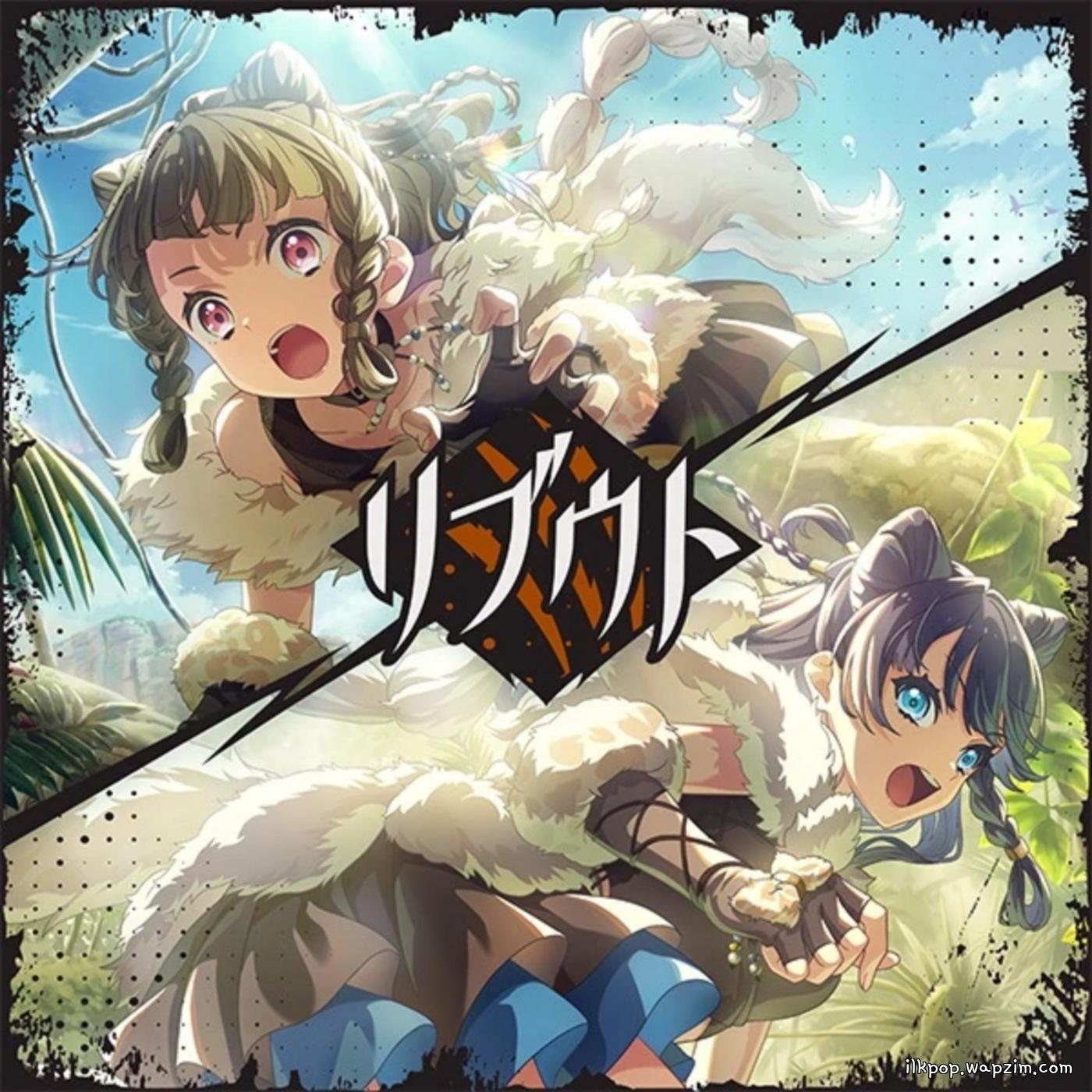 DOLLCHESTRA - Reboot [Theme Song Love Live! Hasu no Sora Jogakuin School Idol Club] cover art on Wallkpop