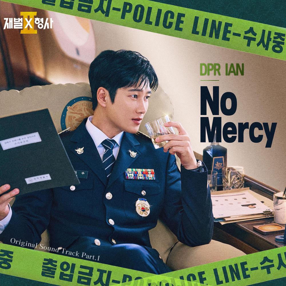 DPR IAN - No Mercy cover art on Wallkpop