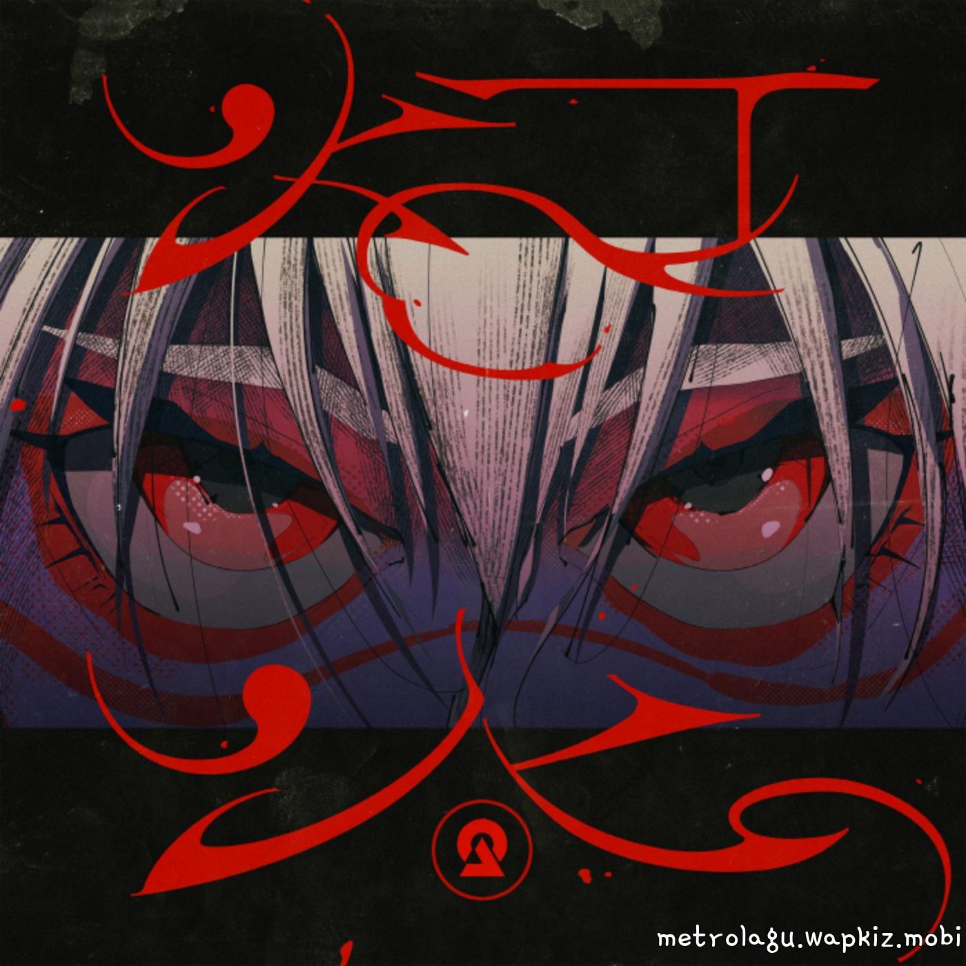 DUSTCELL - Tomoshibi [Ending Gachiakuta] cover art on Wallkpop