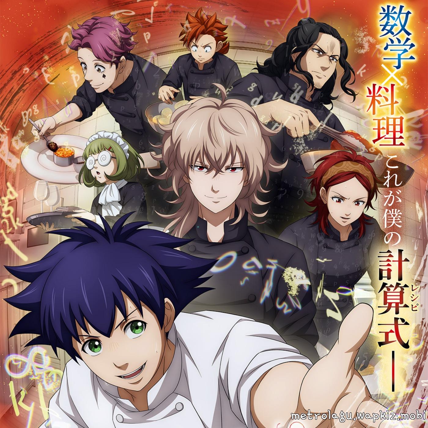 DXTEEN - Change Over [Ending Fermat no Ryouri] cover art on Wallkpop